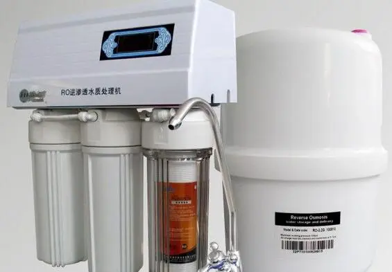 绿源净水宝家用净水器
