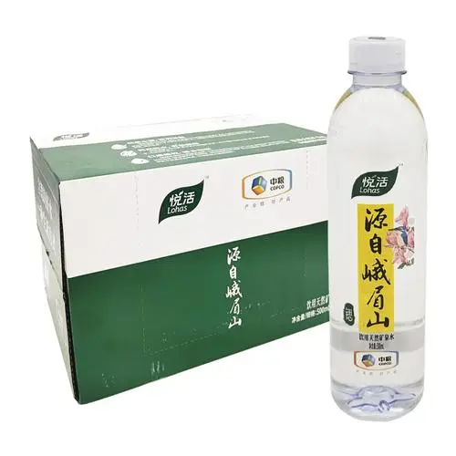 绿源悦活饮用水净化装置